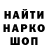 Первитин пудра TheVoidPt