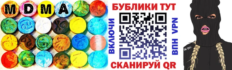 гидра tor  Холм  ЭКСТАЗИ круглые  как найти закладки 
