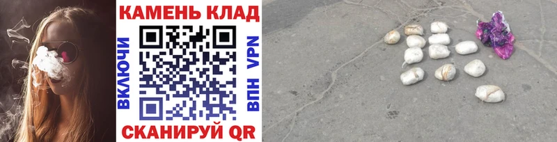 shop состав  Холм  Гашиш 40% ТГК 