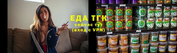 MDMA Premium VHQ Приозерск