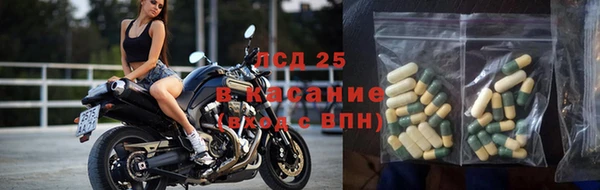 MDMA Premium VHQ Приозерск