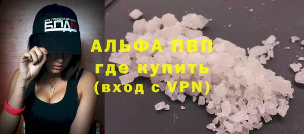 не бодяженный Пролетарск