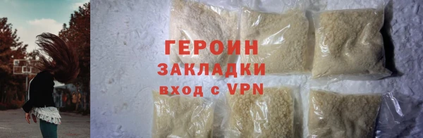 не бодяженный Пролетарск
