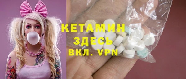 не бодяженный Пролетарск