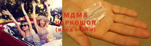 не бодяженный Пролетарск