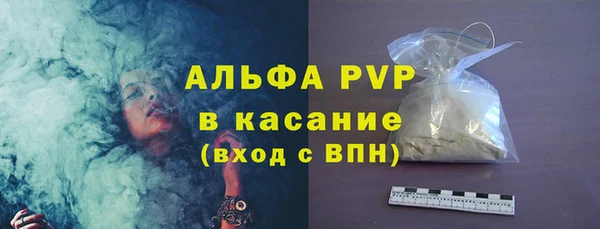 MDMA Premium VHQ Приозерск