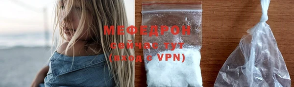 не бодяженный Пролетарск