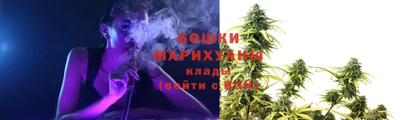 MDMA Premium VHQ Приозерск