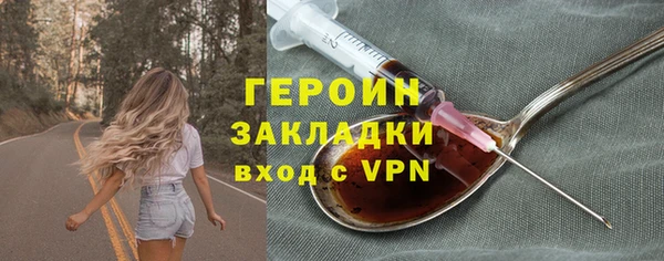 не бодяженный Пролетарск