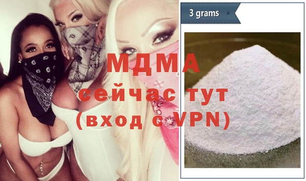 не бодяженный Пролетарск