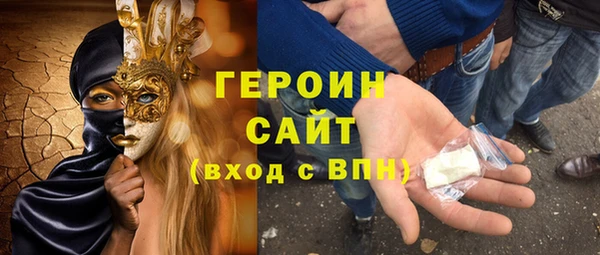 не бодяженный Пролетарск
