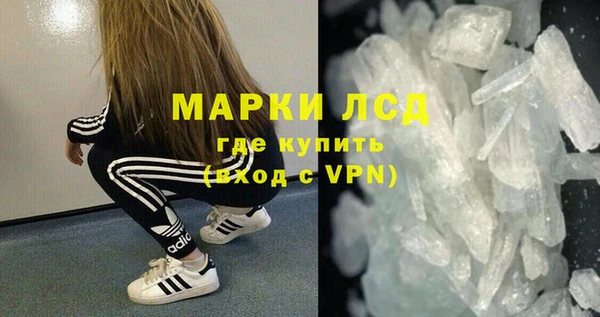 не бодяженный Пролетарск