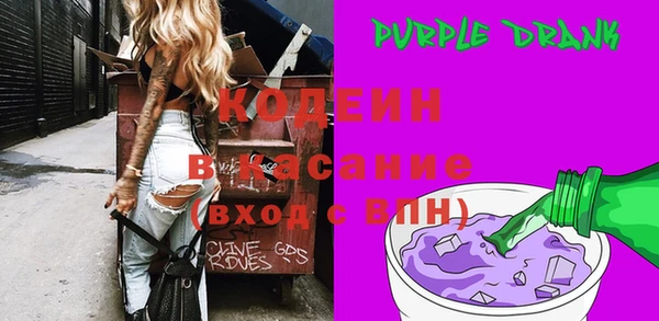 MDMA Premium VHQ Приозерск