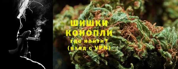 не бодяженный Пролетарск