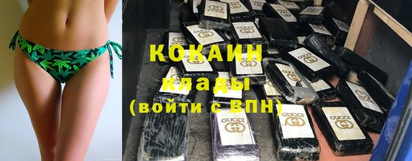 MDMA Premium VHQ Приозерск