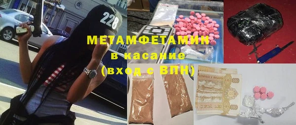 не бодяженный Пролетарск