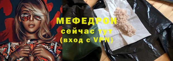 не бодяженный Пролетарск