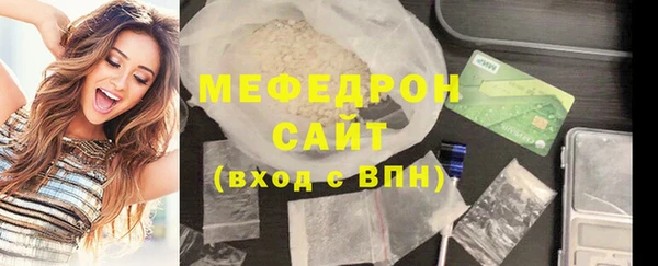 MDMA Premium VHQ Приозерск