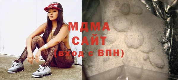 не бодяженный Пролетарск