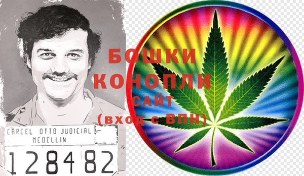 MDMA Premium VHQ Приозерск