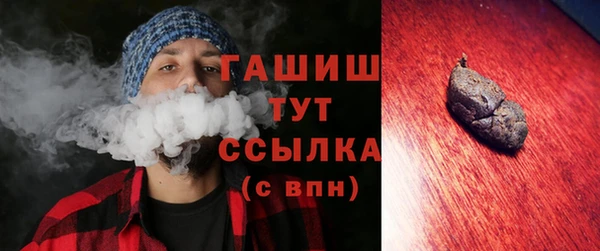MDMA Premium VHQ Приозерск