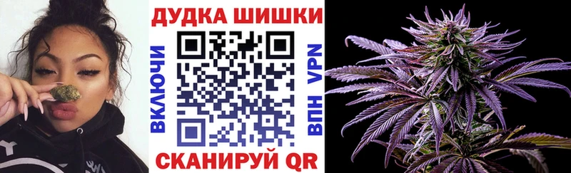 Марихуана AK-47  darknet формула  Холм  хочу  